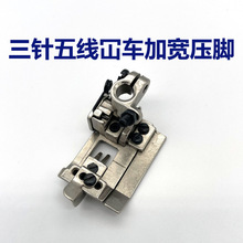 �w�R�y���ܿ˾X�p�C��܇����往5.6�ӌ����_��܇ͨ�É��_