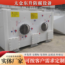 �S�Ҷ������l����̿������ �����������b�� �ӹ�С�ͻ���̿������