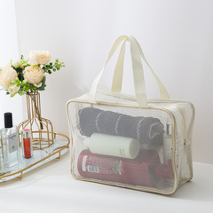 洗漱包網眼女洗浴包大容量網格洗澡袋男便攜洗刷包運動健身收納包