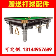 �տ��t��׼��̨����������������3.2�½����_��׼̨����������