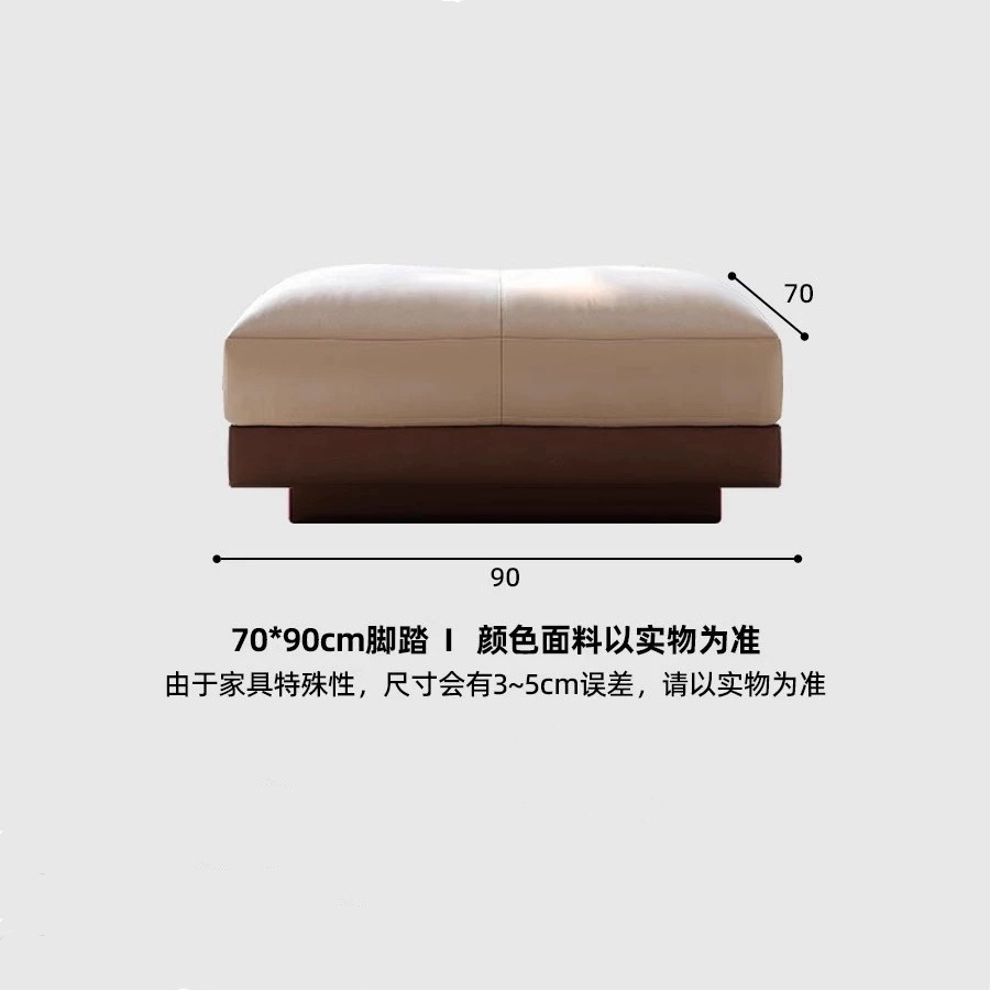 [90*70cm 페달]