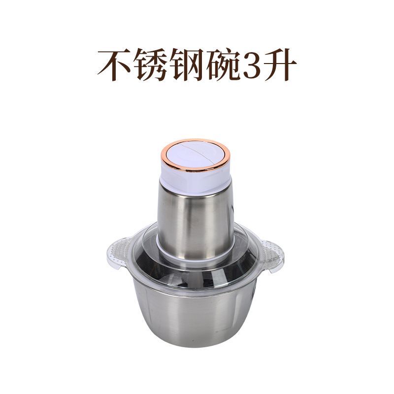 스테인레스 스틸 그릇 3L