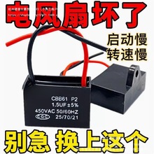 �m��춰�����1.5uf1.2UF��L�����̨�������늙C���������