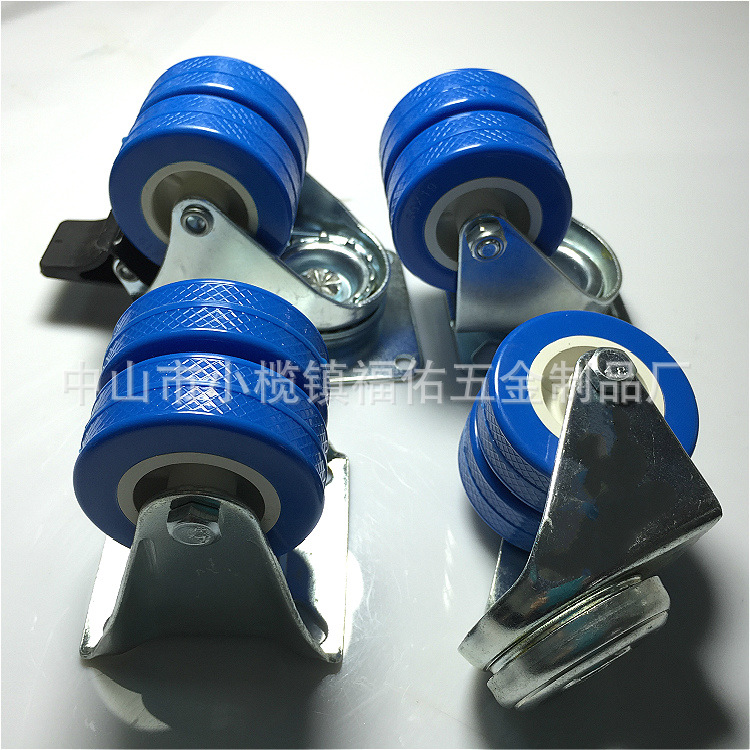 批发脚轮双轮2寸丝杆万向轮托盘脚轮洗衣机底座轮子医疗车病床轮