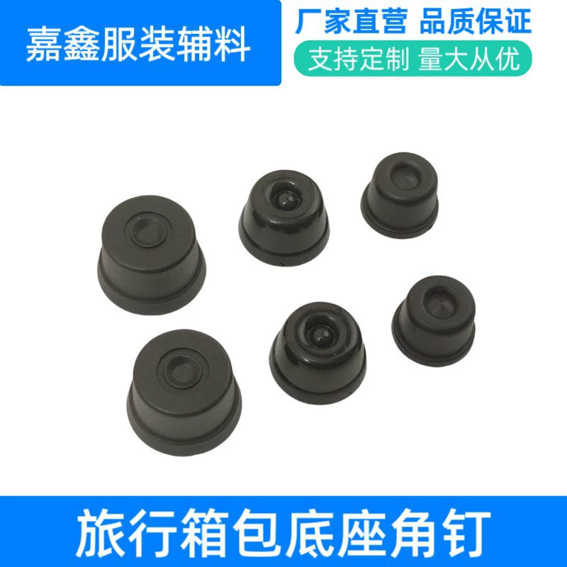 Черный спот цилиндрический ногти