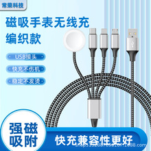 ������4��1�m���iwatch1~11���ֱ�o��������������A�E�A�����x