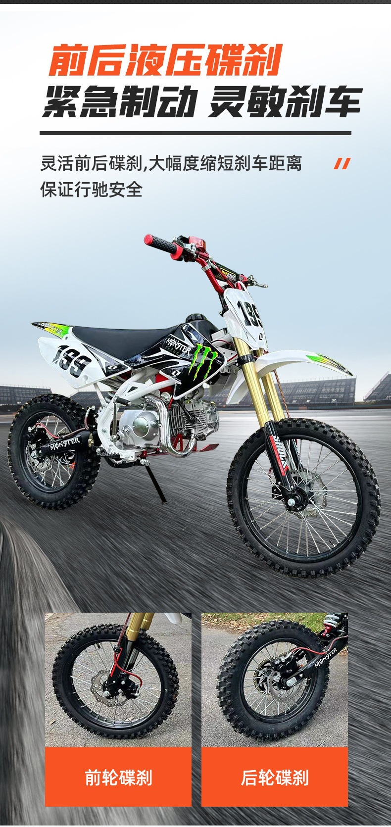 New Model K65 Adult 125Cc Off-Road Motorcycle Two-Wheeled Mountain All-Terrain Competition Fuel-Powered Off-Road Vehicle