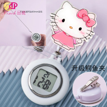 ƷɿsoʿرӔֿɐtÒԇÑѱŮ