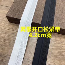 SҬF؛42mmڰ׾Wɾo͸U_ȹ^Y͏