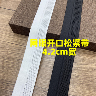 �S�ҬF؛42mm�ڰ׾W���ɾo��͸���U���_�����ȹ�����^Y�͏�����