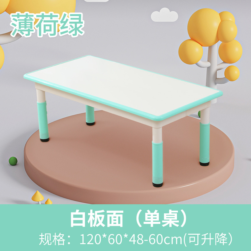 微信图片_20241122152706