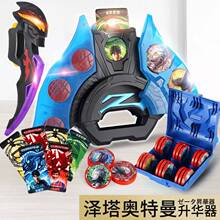 ���������A��ͯ��ߝ����S��ħ��׃ؐ�����Y��ڰ����A�����b��