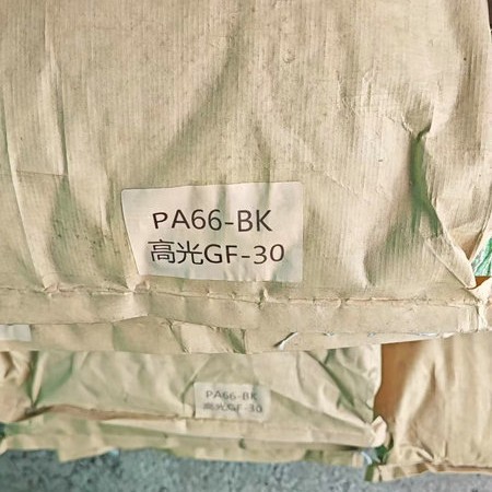 PBT-BK-GF30 エンジニアリング変性プラスチック硬化剤ポリプロピレン耐衝撃性変性剤プラスチック顆粒原料|undefined