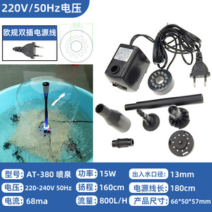 ������ˮ���^ˮ������ˮ����Ҏ�WҎ���Q����110V220V��ˇƷ��ˮ��