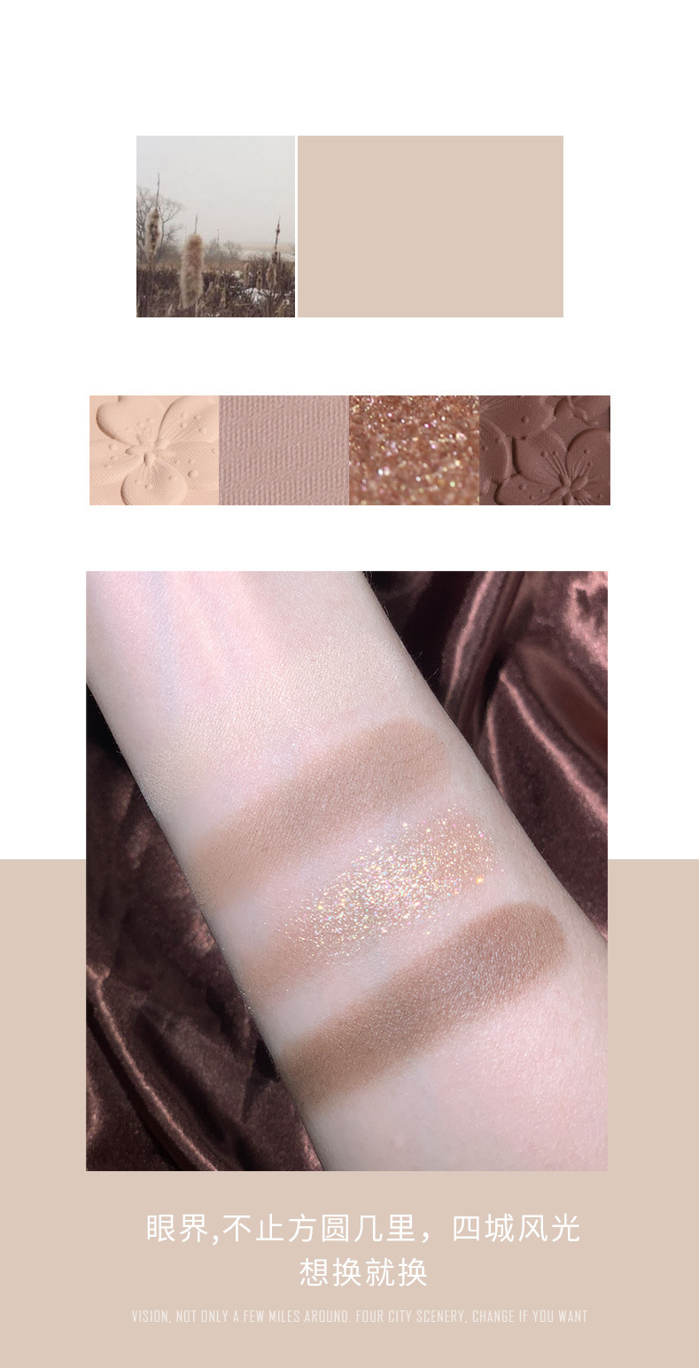 NOVO Cherry Blossom Story Four-color Eyeshadow, a high-end look for beginners, a daily light makeup eyeshadow palette in earth tones undefined