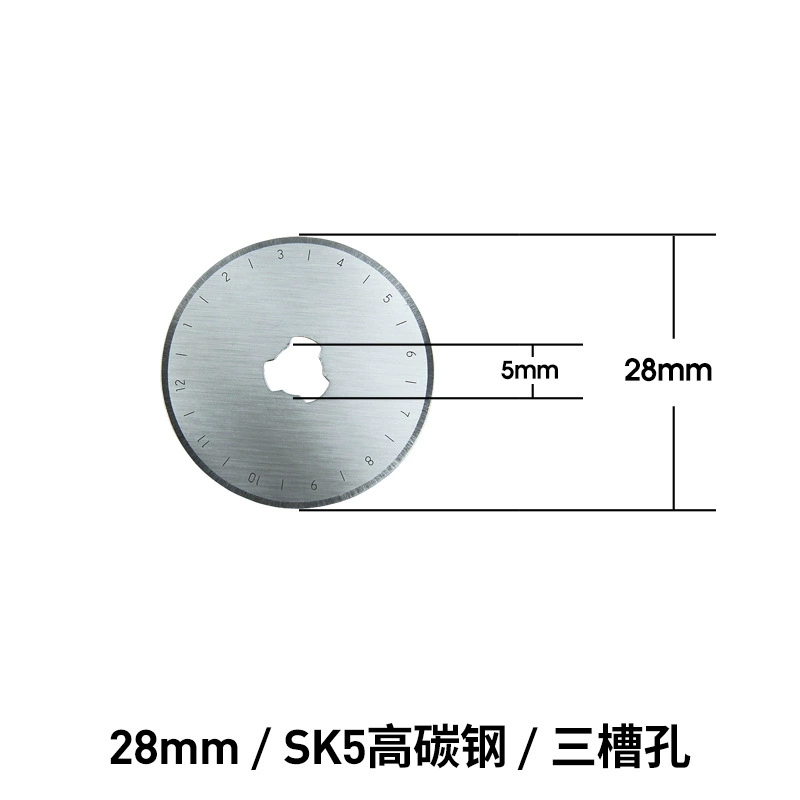 Лезвие круглое Shenxing, 45 мм