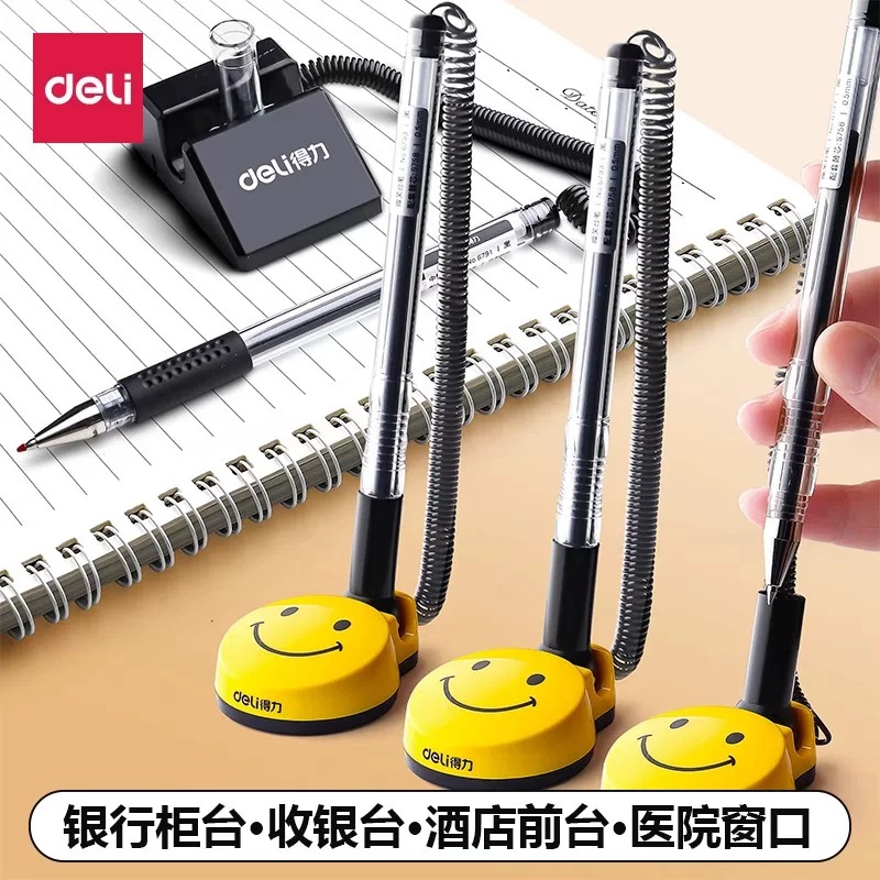 Deli 6793 Smile Face Black Gel Pen with Clip, Anti-Loss, Business Desk-Mounted Front Desk Pen