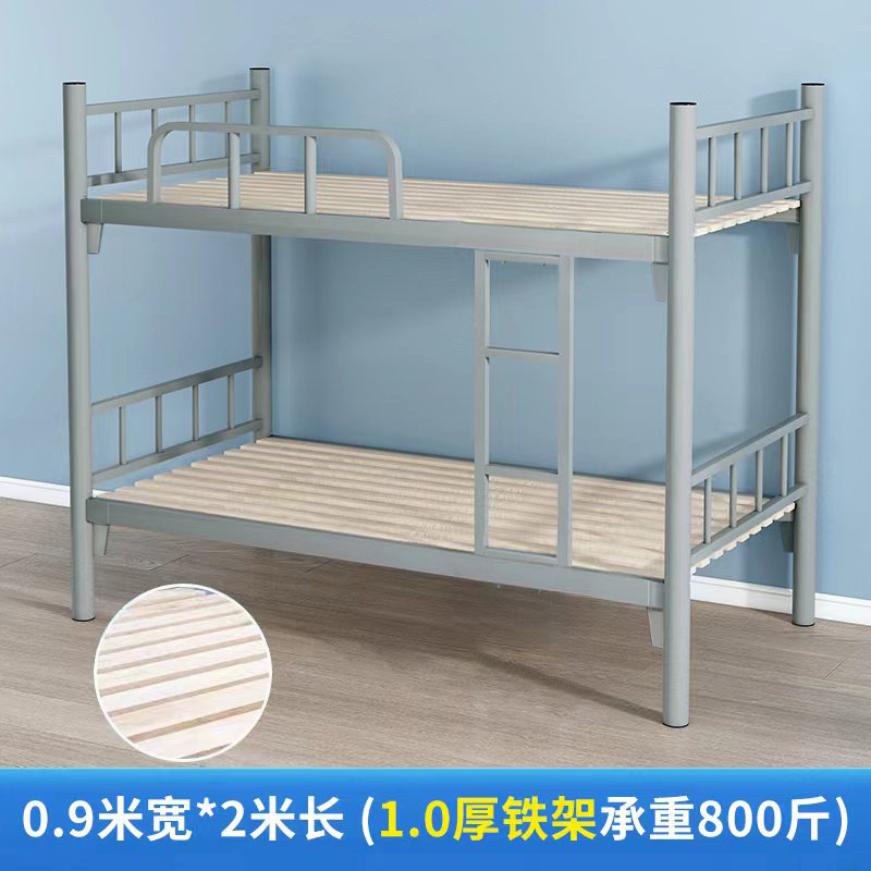 Tipo de espesamiento 0,9 m de ancho * 2 m de largo (envía tablero de cama de madera sólida)