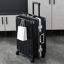 行李箱旅行箱密码万向轮大容量铝框男女学生26密码箱耐用拉杆箱