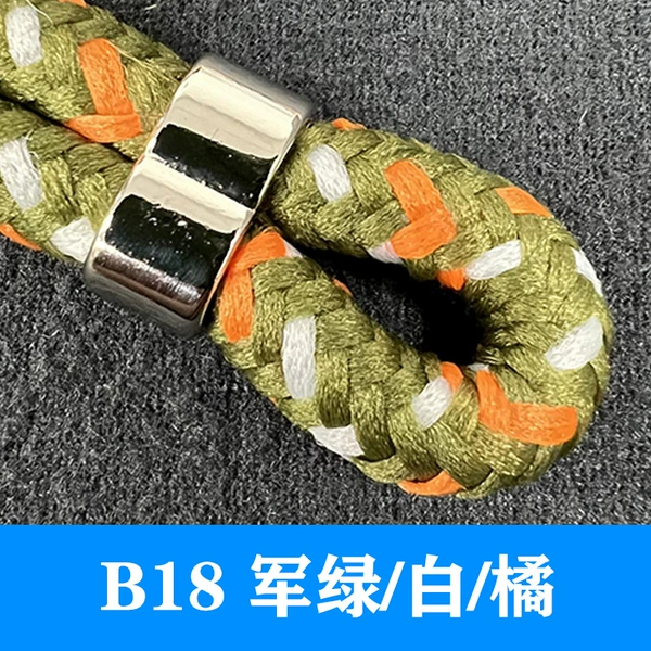 B18 military green white orange