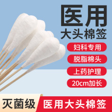 �������^�޺��t�ËD���޺�20���ןo�������ް�20֧һ���Ԇ��^�޺�