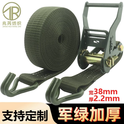 1.5 inch double hook cargo binding belt tensioner retainer step by step tightening rope tensioner army green 3.8cm thick belt