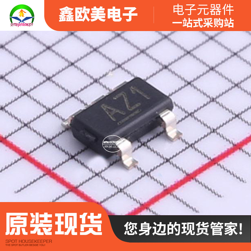 主营MICROCHIP MIC2250-1YD5-TR电源芯片MIC2250-1YD5现货库存