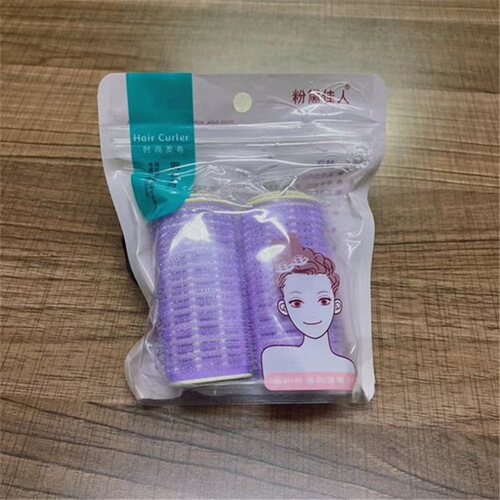Air bangs curling barrel, eight-character bangs fixing artifact, large inner buckle styling curling clip, removable plastic clip