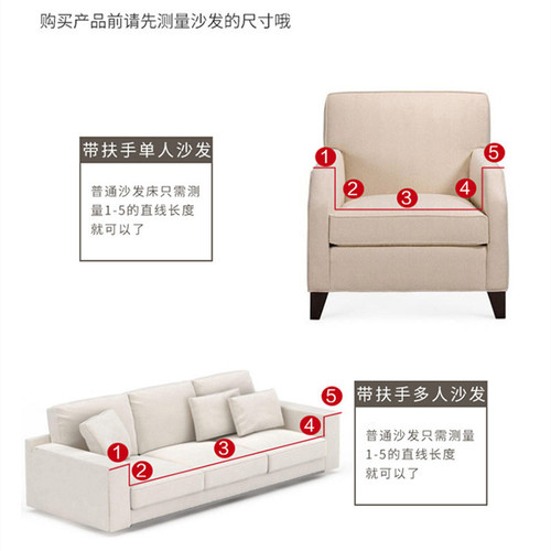 Combined L-shaped sofa cover, all-inclusive seersucker sofa cover, chaise seat anti-slip protection, four seasons wholesale