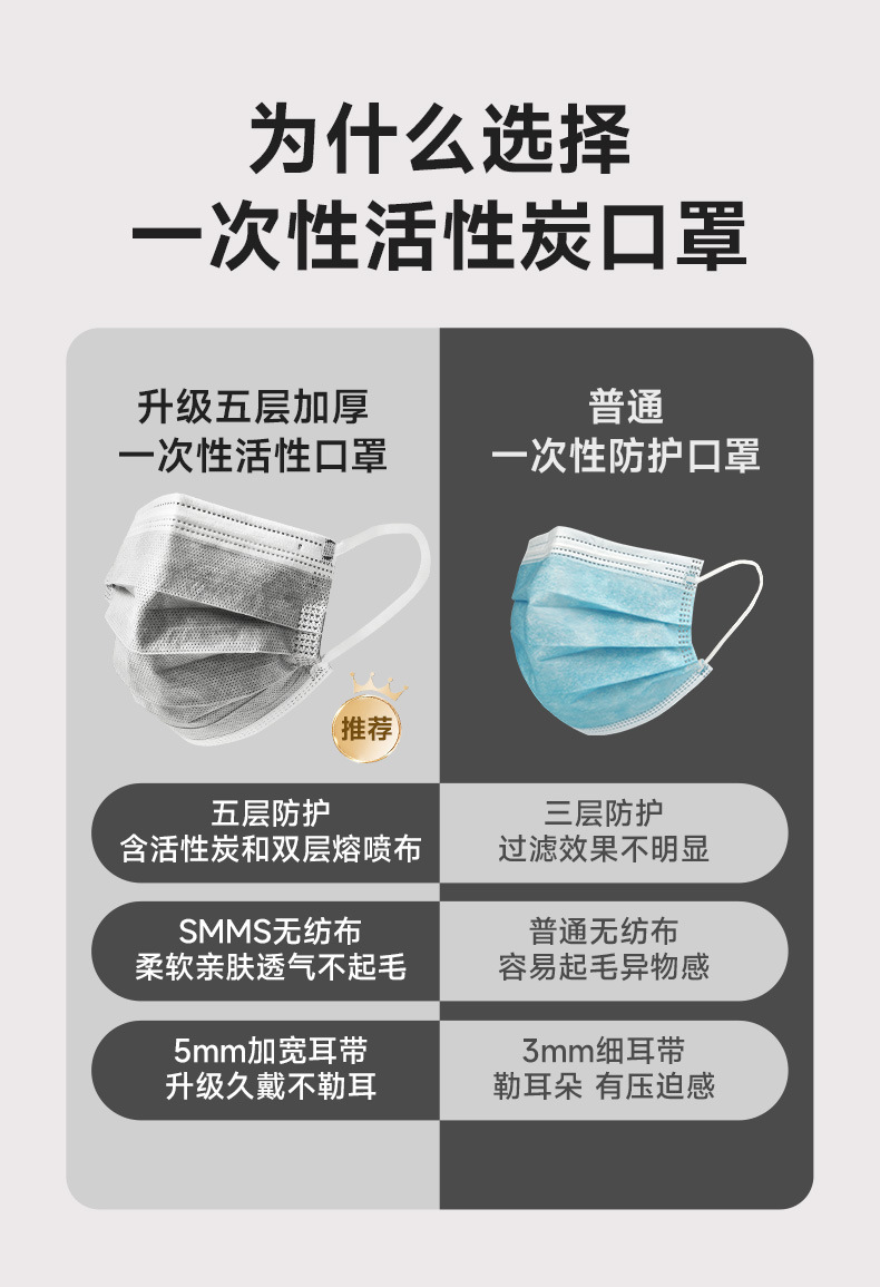 A702详情_03.jpg