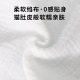 Adult Sweat-absorbent Towel Adult Pad Back Towel Maternal Large Pure Cotton Gauze Sports Sweat-isolating Quick-drying Moon Antiperspirant