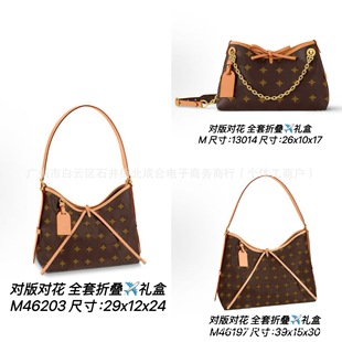 �羳���Q�P���W�μ����ذ�Ů��ӡ��Ů���r�н���M46197�H�Ұ���