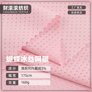 ���z�����W����160g�W�۲����М찱����͸���ٸɷ���ᘿ����z����