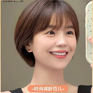 Wig Women's Short Hair Real Hair Silk Natural Fashion Elegant Sweet Lace Traceless Wave Head Air Bangs Hair Set