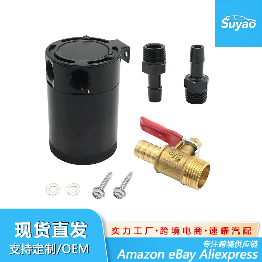 Трансграничный взрывной автомобиль модифицирован с двумя отверстиями