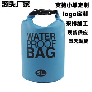 �S��ֱ�N����PVC�A�W����ˮͰ��ɳ����ˮ����Ư������ˮͰ���F؛