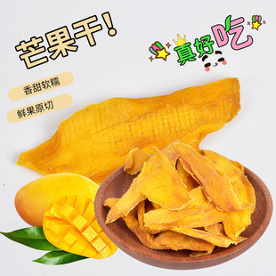 ���l��ʳâ����250g/����Ƭˮ���������T��ââ���ɾW�t��ʳ����