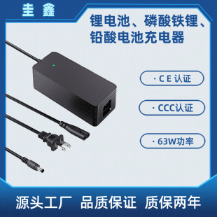 CCC CEJC24V2A늳3C12V24V36V48V늄ӻ܇63W