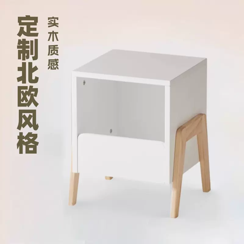 定制北欧实木床头柜简约床边收纳小柜子儿童房床头置物架厂家批发
