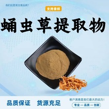 Ӽxȡ10:1ʳƷԭӼxȡĩˮԷ۬F؛]