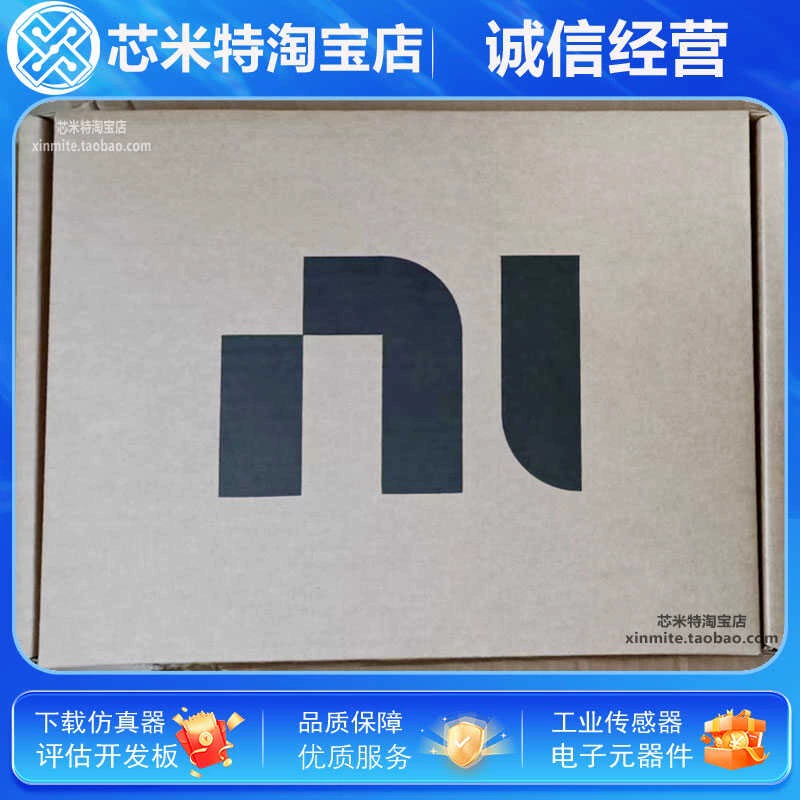 Американская серия NIPXI PXI-8512 USB-8506 PXI-6713 новая 1-порт 780687