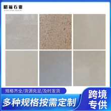 �S؛ͨ��ɳ��ɳ��ɳ��ʯ����ʯ�⠝���ݱ�������ذ��b�ޠ��u����