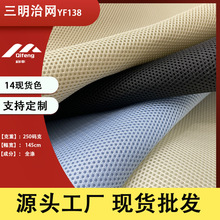 250g�W���A�������ξW�W�۲�Ь��ñ��������|�׾W������͸��