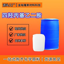 ���u�����Ҷ�����·�廯�W��~�j�τ���������ϴ��ԭ�ϬF؛���l