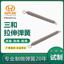 �S��ֱ�����쏗������A�h�����������ɵ���䓽z�����p����С����