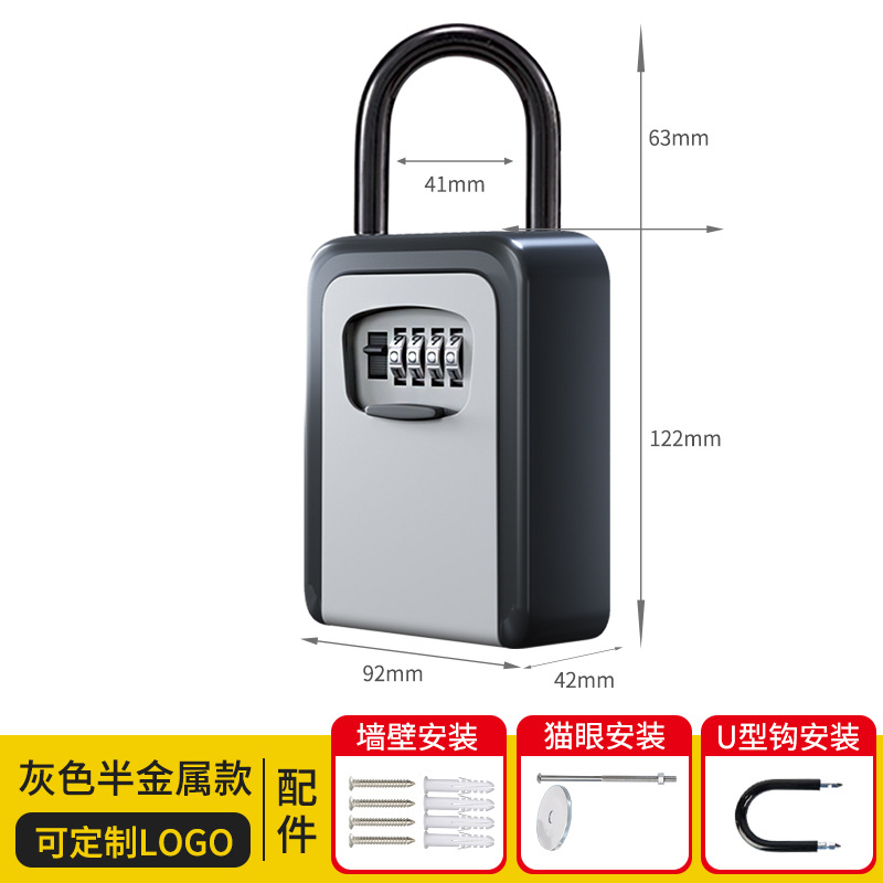 Decoración de caja de llaves de contraseña residencial tipo pared sitio de construcción puerta doméstica ojo de gato sin perforación producción de cerradura de contraseña al por mayor