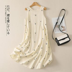 ��ɫӡ�������B��ȹ�������ļ��ȼ��LС�����Lȹ��
