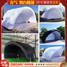 充气舞台帐篷异形拱门开业活动道具卡通气模人吉祥物陈列美陈