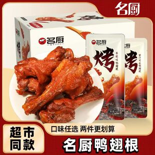 ��֭�ɘ������42�������uζ��ʳ�_����ʳ����W�t���С��ʳ����