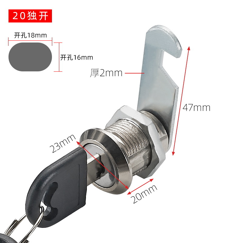 103-20 de apertura individual